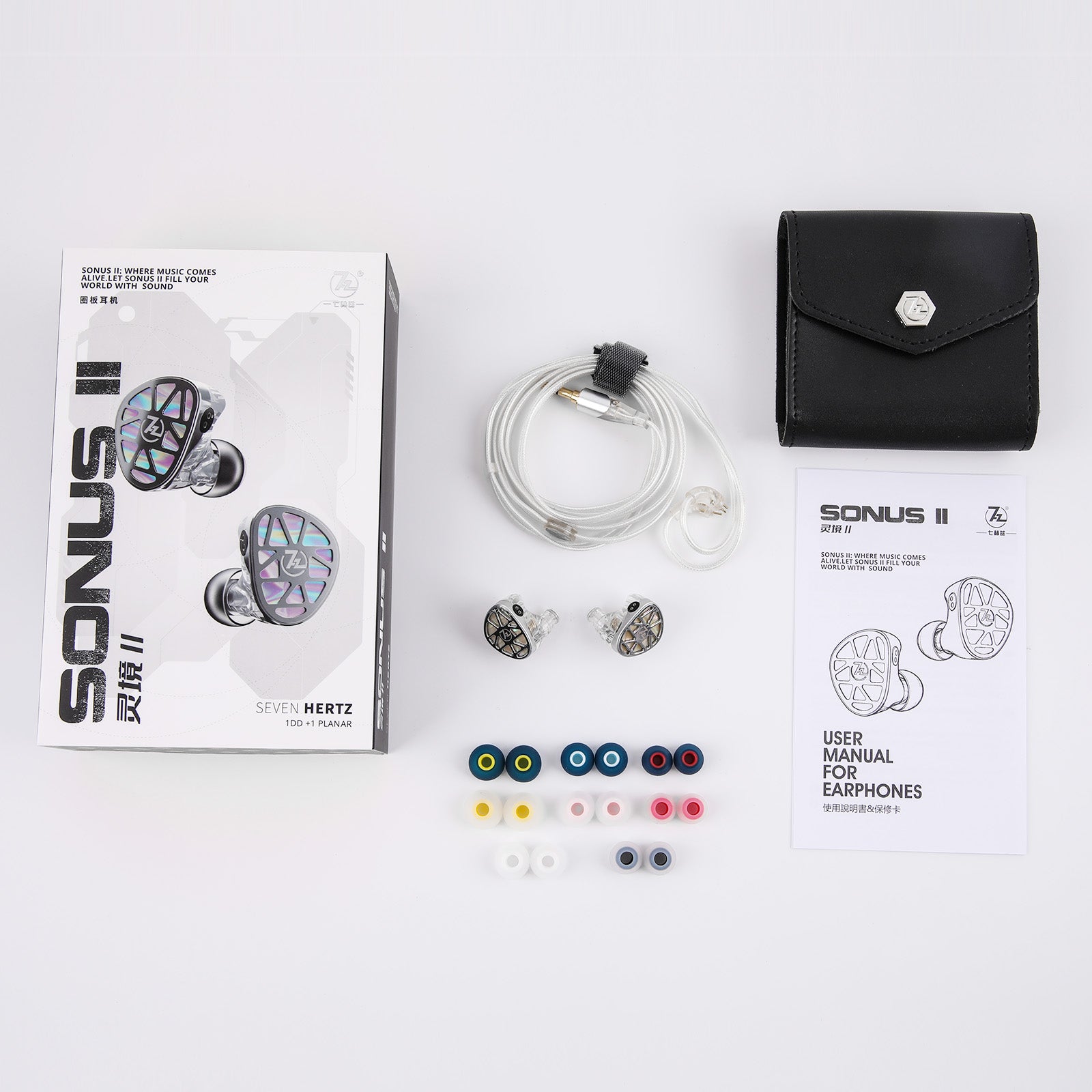 7Hz Sonus II