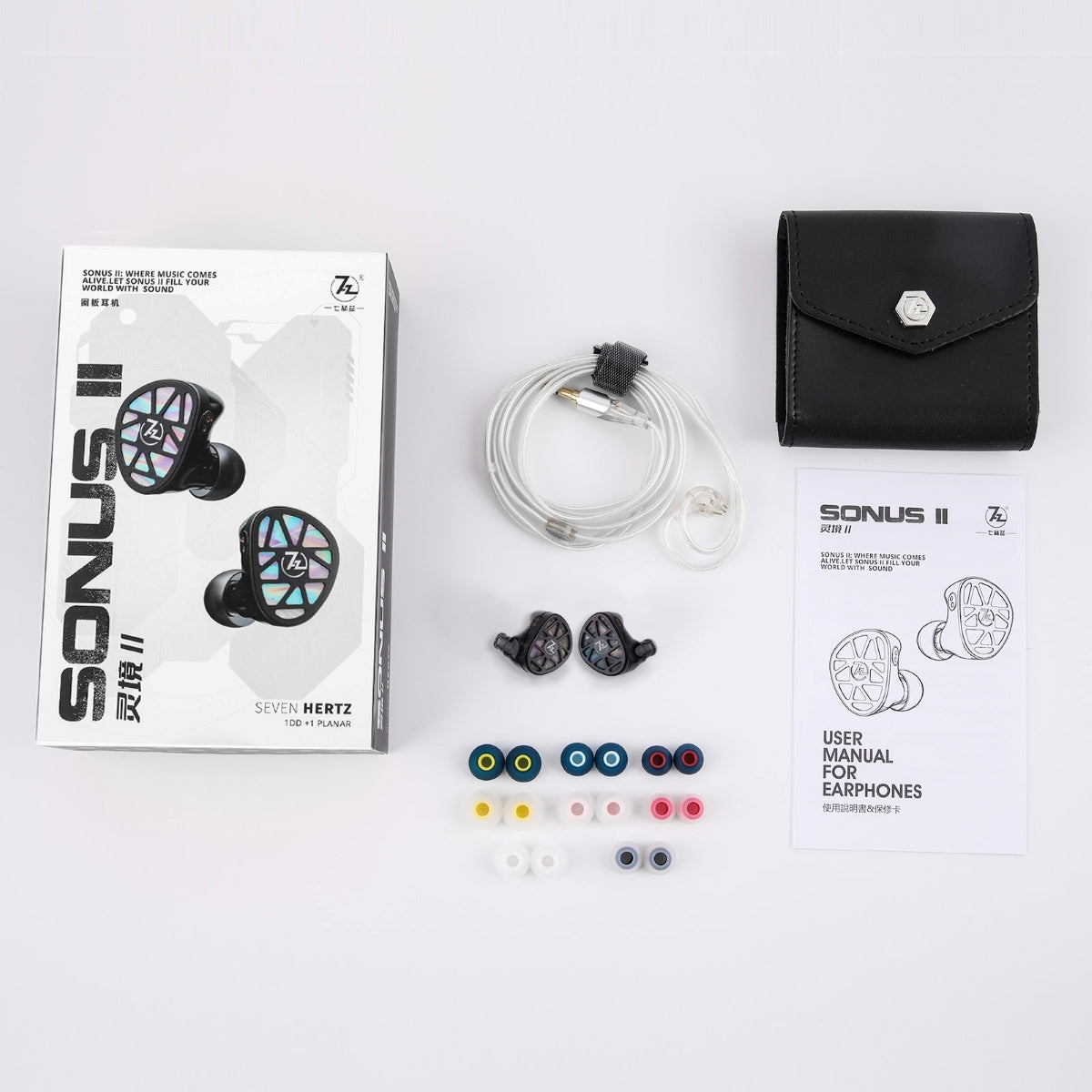 7Hz Sonus II