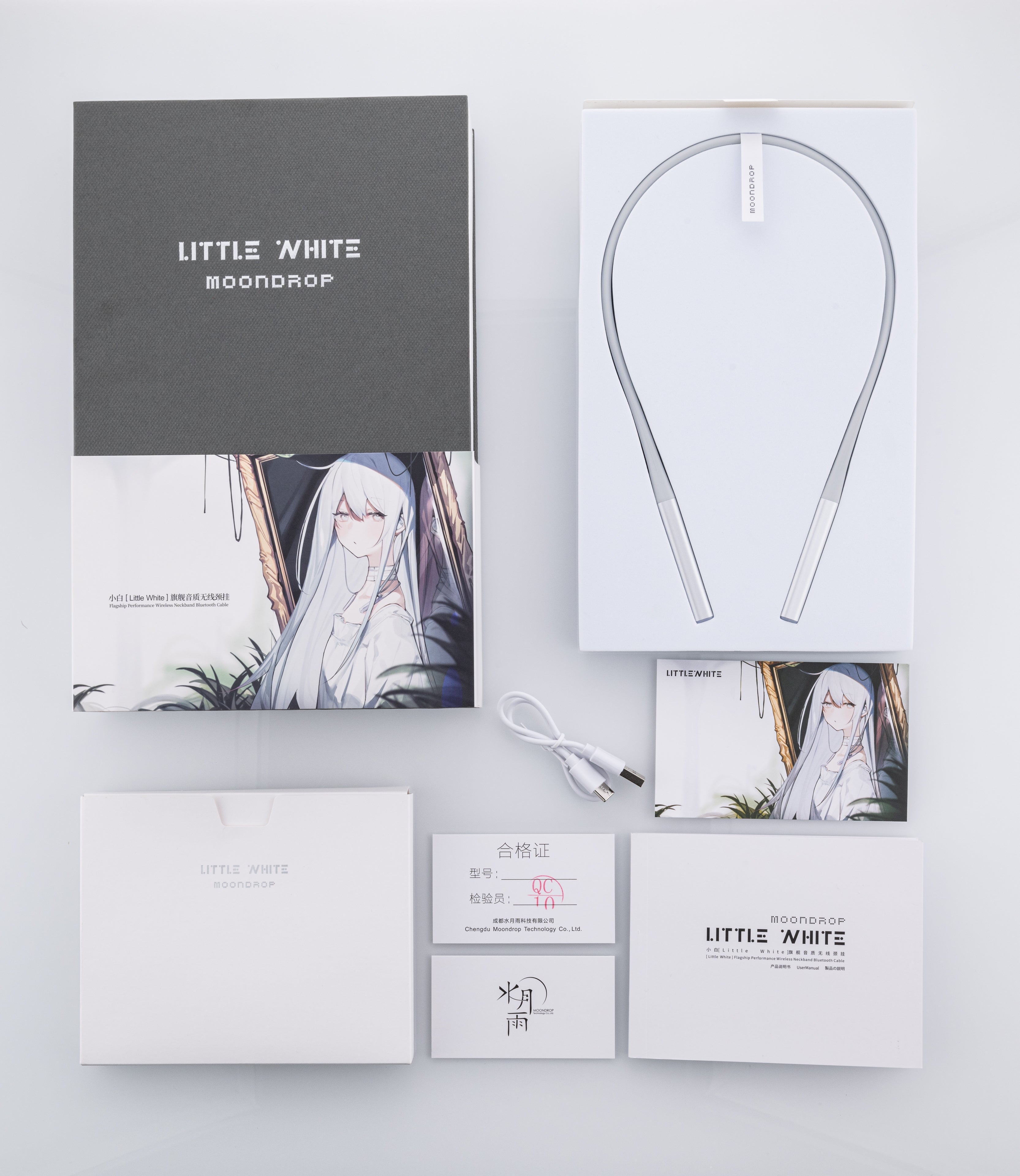 水月雨MOONDROP ILLUMINATION-光、Little White 水月雨MOONDROP ILLUMINATION-光、Little White 水月雨MOONDROP